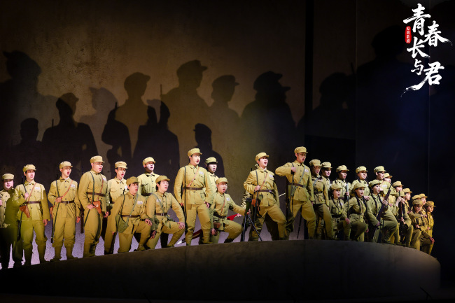 原创歌剧《芳华长与君》震憾首映 以芳华之笔绘就栽植家精神