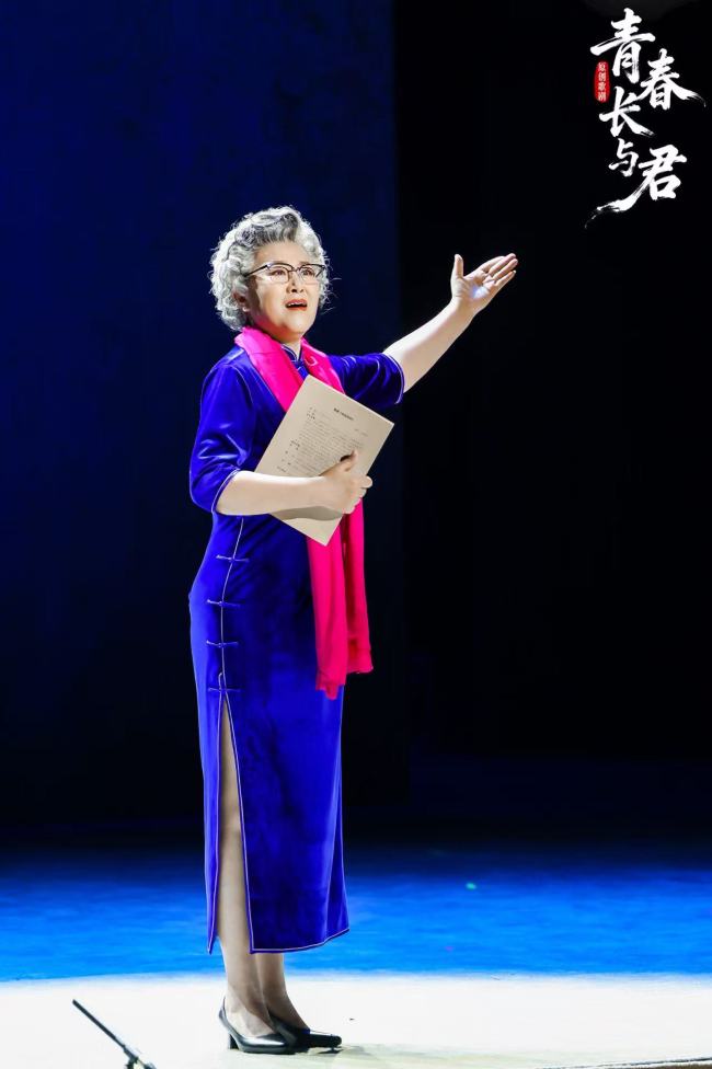 原创歌剧《芳华长与君》震憾首映 以芳华之笔绘就栽植家精神