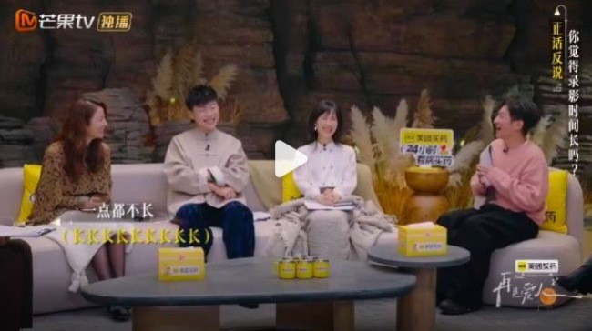 胡彦斌恋情曝光后被李维嘉迎面"问幸福吗"？ 