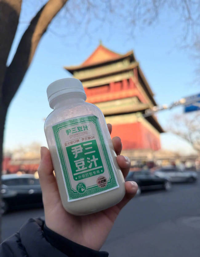 关晓彤冬至吃上妈妈包的饺子！晒素颜自拍照好幸福