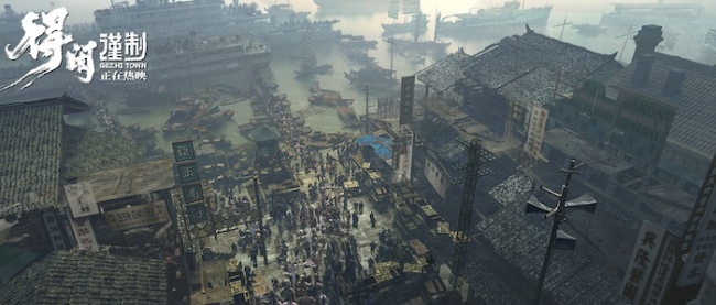 电影《得闲谨制》发布“谨制”制作特辑 剧组把诚意与较真融入每个创作环节