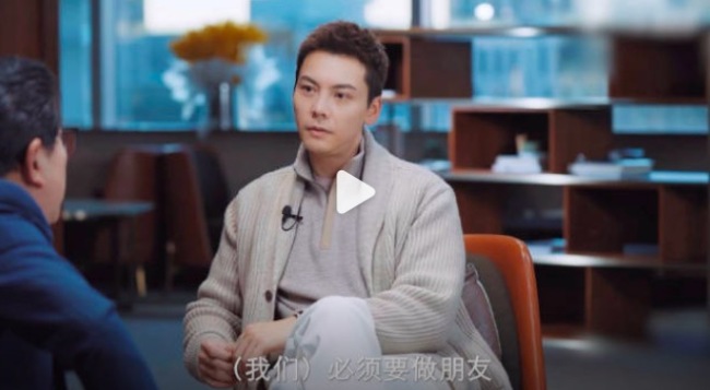 陈伟霆首谈我方的育儿不雅 明确默示“收获不挫折”