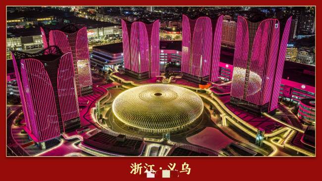 2026�괺���ֻ᳡�������ֱ�Ϊ���������ںϷ��˱�