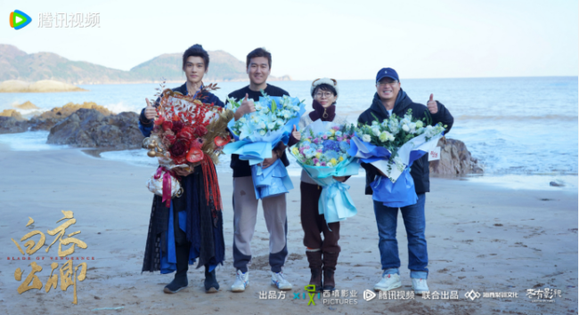 《白衣公卿》官宣殺青 龔俊領銜演繹熱血複仇新武俠