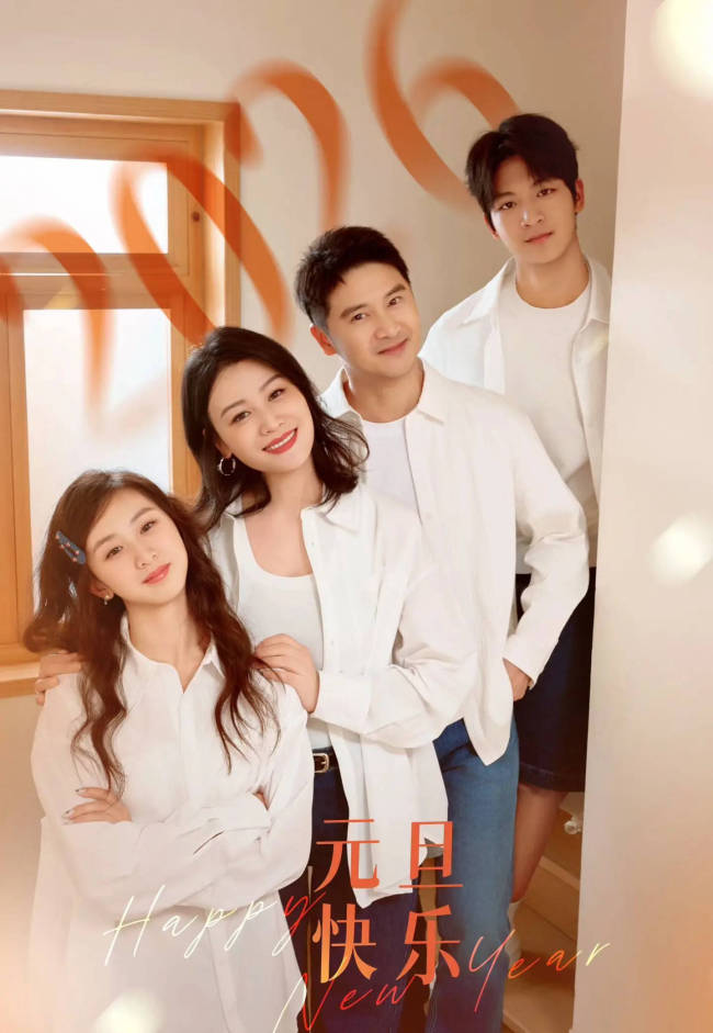 17岁森碟颜值逆袭!田亮叶一茜新年全家福曝光