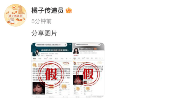 ��溵t������޽���ʵ�� ��ҥ�������� ��˽������