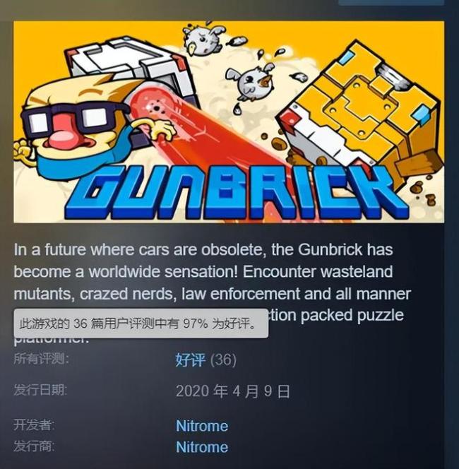 小时候抱过你的Flash游戏厂牌，现在需要你的帮助 重温童年经典