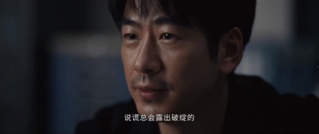 江奇霖《剥茧》优酷热播！硬汉刑警韩烽成探案铁三角“定海神针”