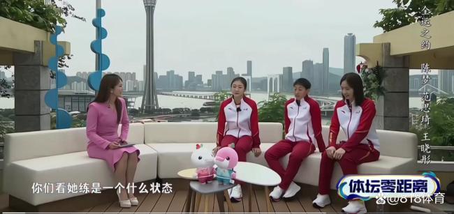 范念念琦陈赞陈梦好意思若天仙 陈梦笑得合不拢嘴 奥运冠军气质耀眼