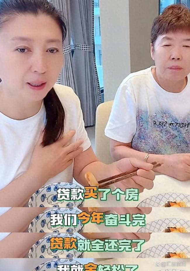 闫学晶代言品牌全线停产换包装 亲民东说念主设坍弛激发四百四病