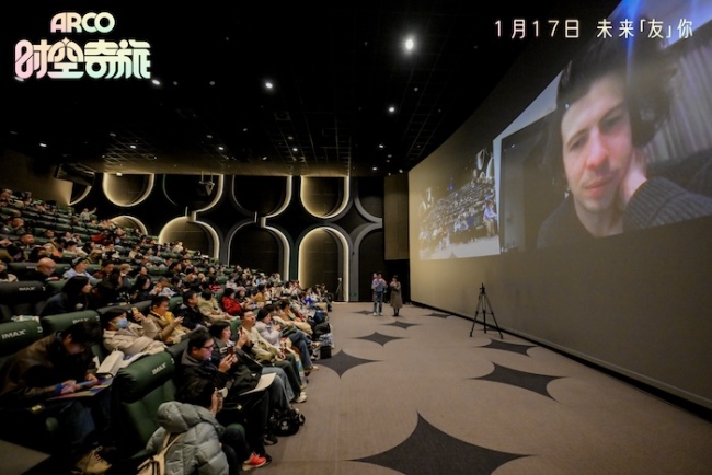 《时空奇旅》中国首映礼温暖落幕 治愈催泪口碑爆棚