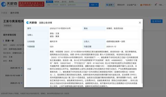 ��һ���ڷ۱�����5��Ԫ ���⳥�⻹�蹫����Ǹ