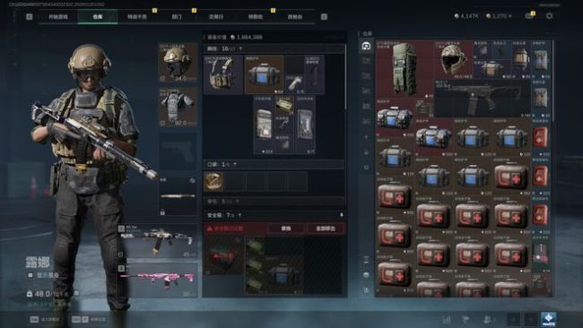 “赛博佣兵”在腾讯三角洲里荒诞淘金 护航产业狂飙