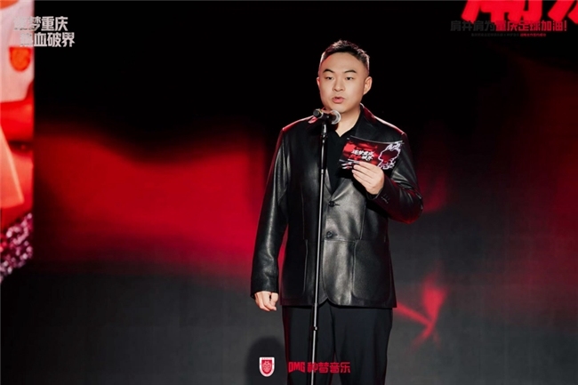 种梦音乐D.M.G与重庆铜梁龙足球俱乐部达成战略合作,潮流文化跨界赋能!