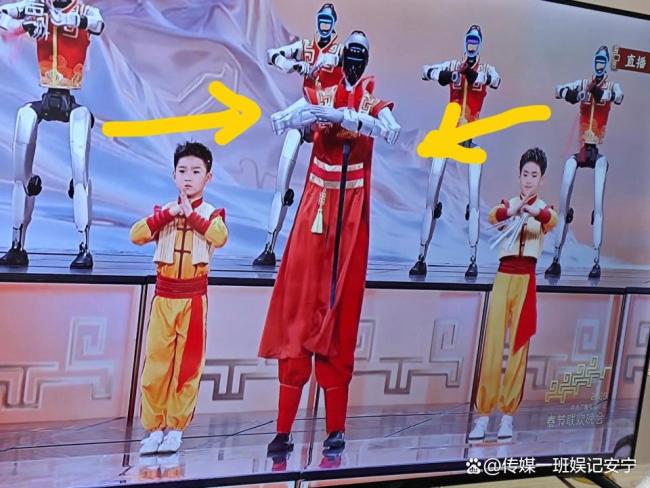 马年春晚机器东说念主太全面了 科技颤动全场