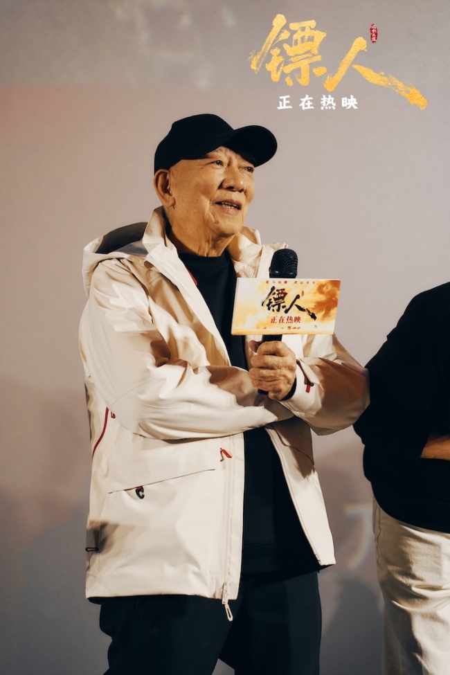 吉时到长安!高口碑武侠动作大片《镖人》西安路演燃动古城