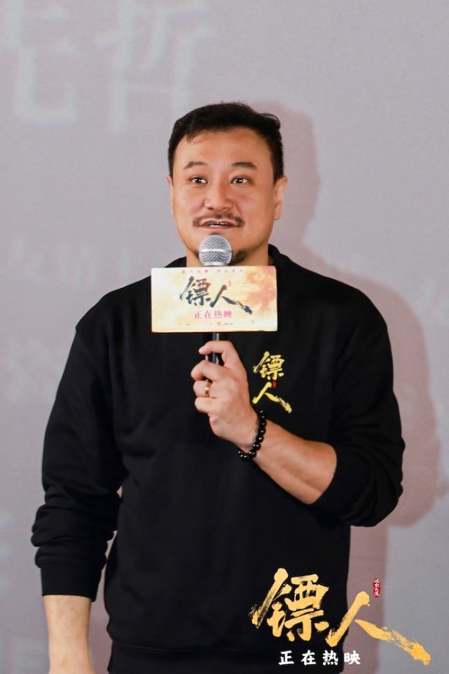 吉时到长安!高口碑武侠动作大片《镖人》西安路演燃动古城