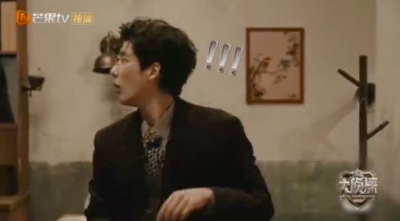 王安宇吃到魏大勋的瓜一脸兴奋