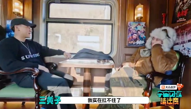 黄子韬王鹤棣哭戏全靠眼药水