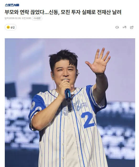 ��ͯ͸¶�Լ��븸ĸ�Ͼ���ϵ����ΪǮ������������