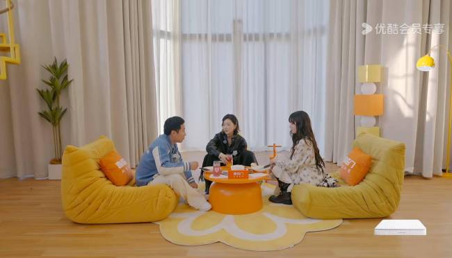 综艺《周五晚高疯》全员陷入“恋爱循环” 高叶搭档王星越甜度超标