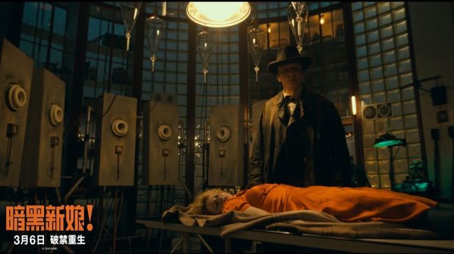 惊悚猎奇大片《暗黑新娘！》范晓萱出任电影推广大使