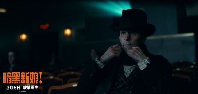 惊悚猎奇大片《暗黑新娘！》范晓萱出任电影推广大使