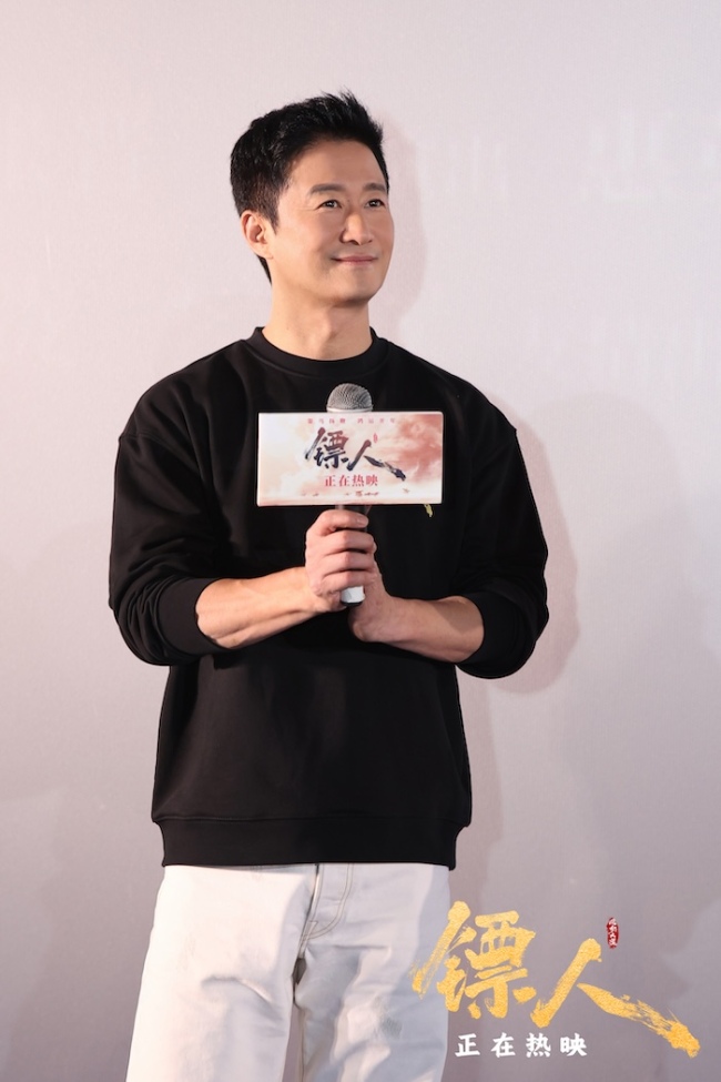 快意闹元宵！高口碑武侠动作大片《镖人》“镖”到厦门团圆嗨翻全场