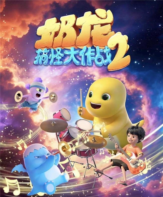 奶龙动画让家长点赞：原来孩子需要的陪伴在这里！