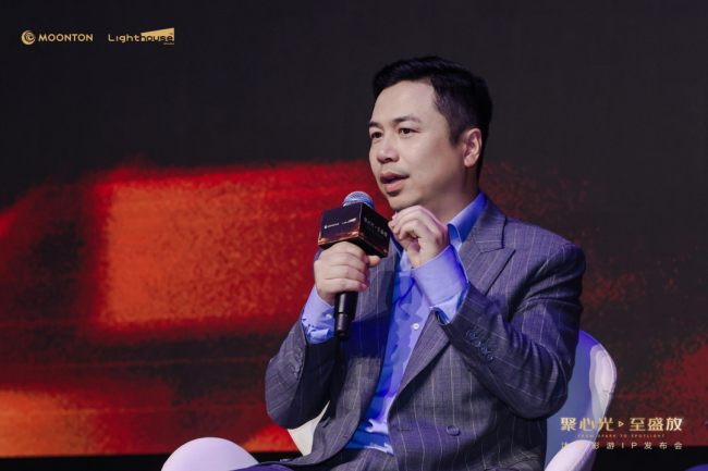 沐瞳登陆香港国际影视展 三大原创影游 IP 重磅发布