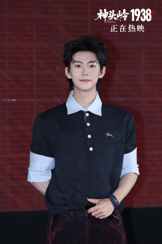 《神头岭1938》还原“逆天改命”经典战 240人伤亡歼敌1500创奇迹