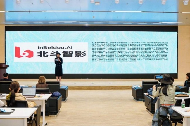 72 小时极限创作打造现象级 IP 《新搜神记》AI 动画 IP 创作大赛圆满落幕