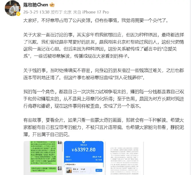 影音先锋男人AV橹橹色