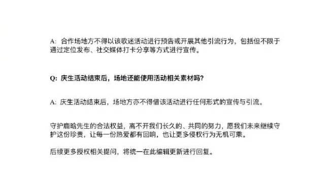 国产成人精品一区二区秒拍