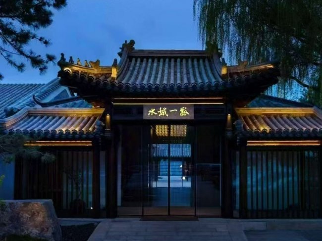 星动京城·逐光而上|SDMCN TOP20主播齐聚北京,荣耀述职,共赴巅峰之约!