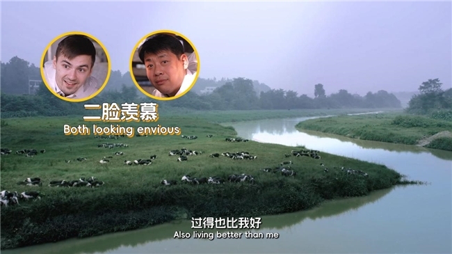 流沙河花猪过得有多“潮”？外国友人《在长沙，都实现》第二季亲测解锁