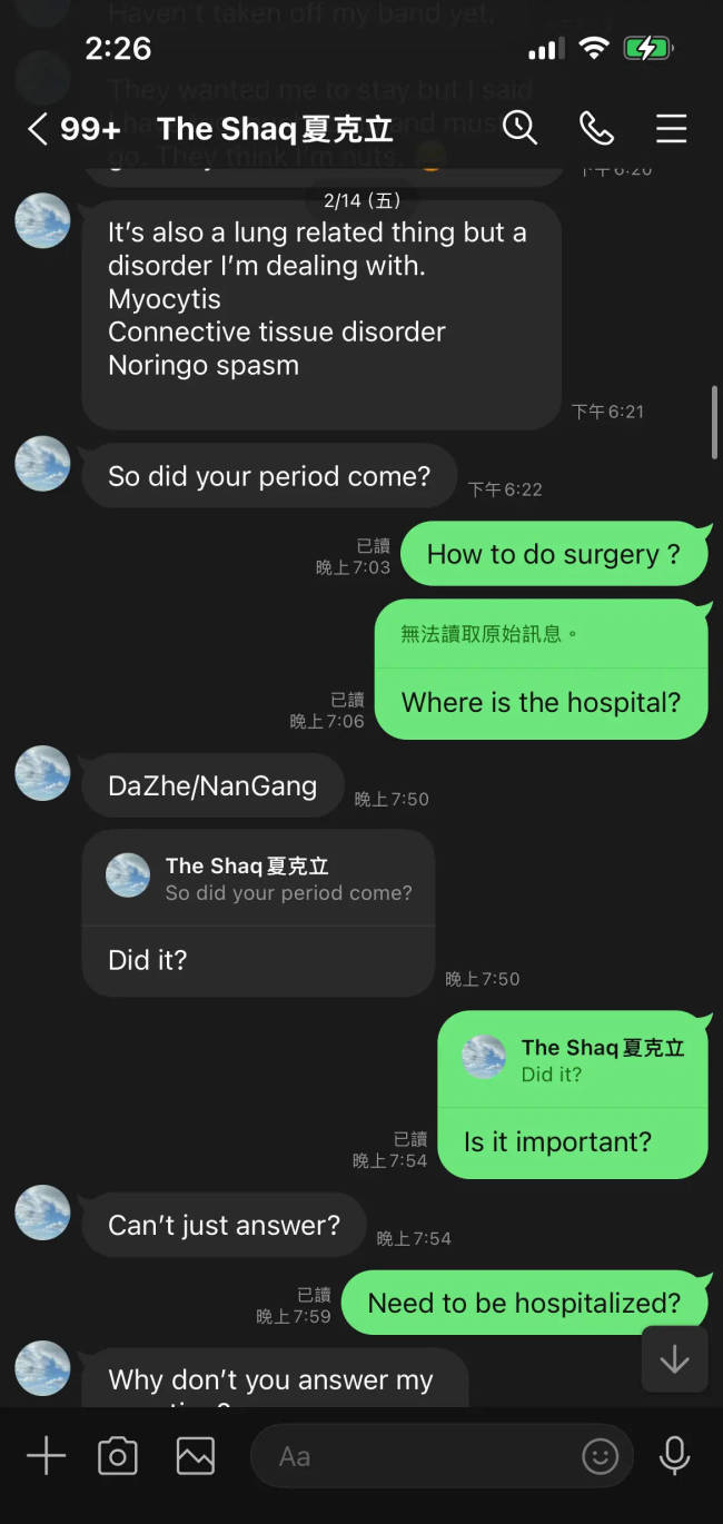 0073H3j2gy1ibzhf6his6j30wi1yc18j.jpg