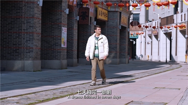 七天拍一部短剧，《在长沙，都实现》第二季揭秘“竖店”如何制造全球爆款
