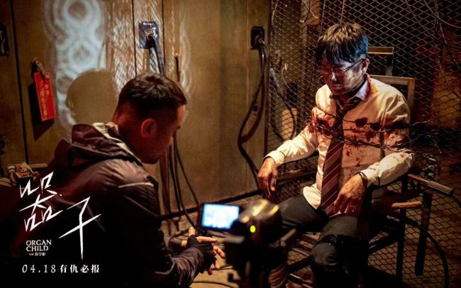 生猛狠片《器子》明日上映！硬核“悍父”张孝全独闯器官黑市怒血开战
