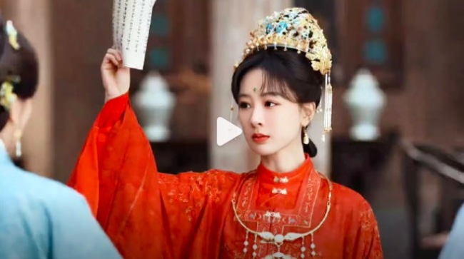 杨紫家业婚服镜头 红衣凤冠、明艳庄重