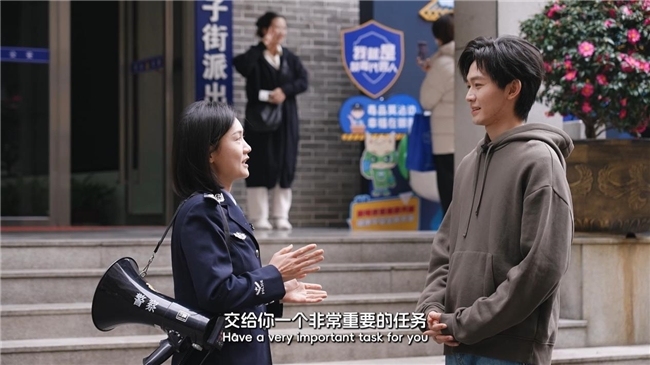 《在长沙，都实现2》走进“网红派出所”，解锁长沙不夜城背后的平安密码