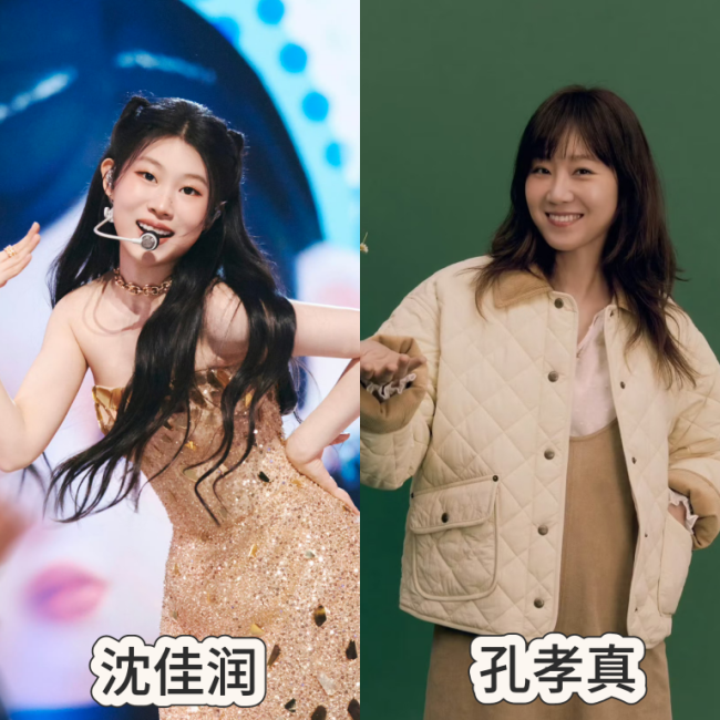 内娱撞脸韩星的女明星们