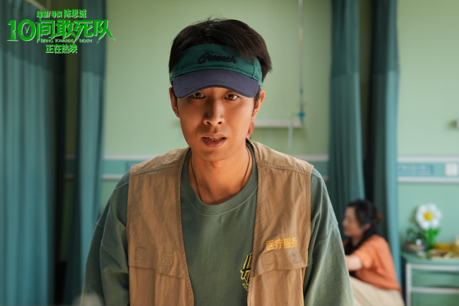 爱人不错过！《10间敢死队》齐溪王子川戳心诠释灵魂伴侣