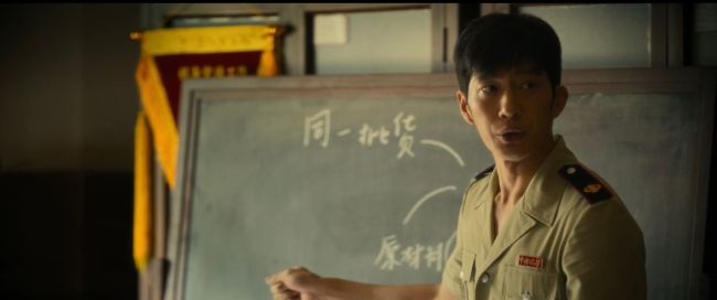 井柏然张颂文孙艺洲主演 扫黑反腐剧《谷雨》引发热议