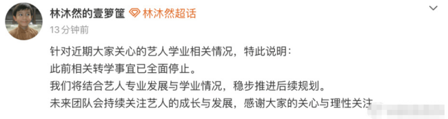 文章配图-3