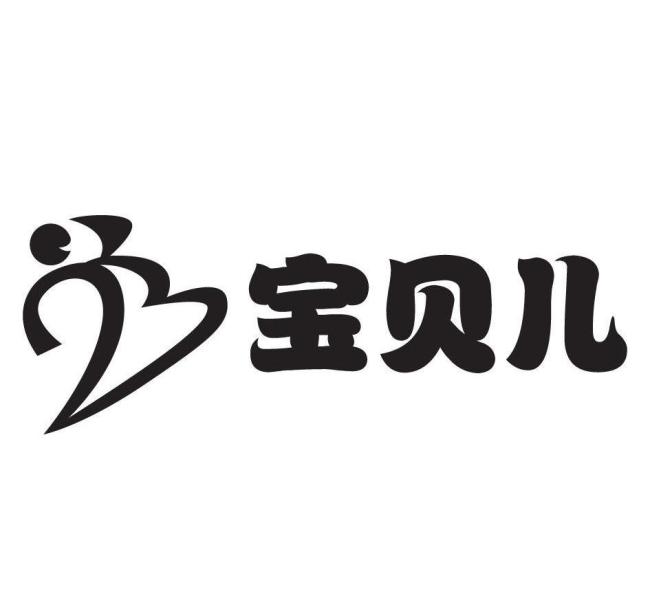 碧芭宝贝曾肯求不塌房商标 提前布局口碑战