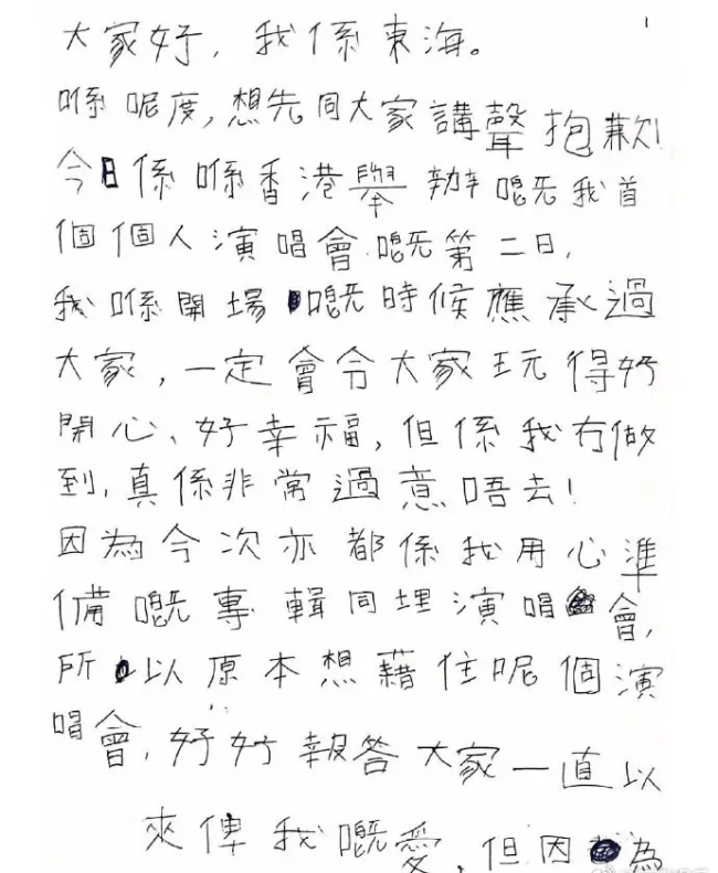 文章配图-2