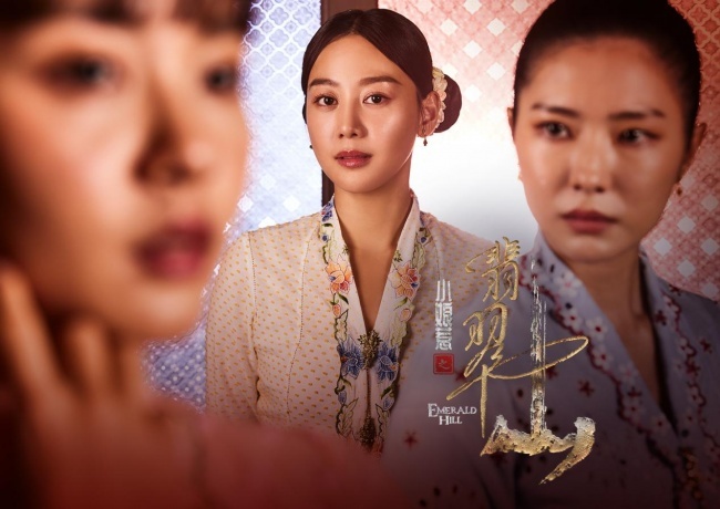 《小娘惹之翡翠山》7月10日腾讯视频独家上线“小娘惹”再掀追剧热潮
