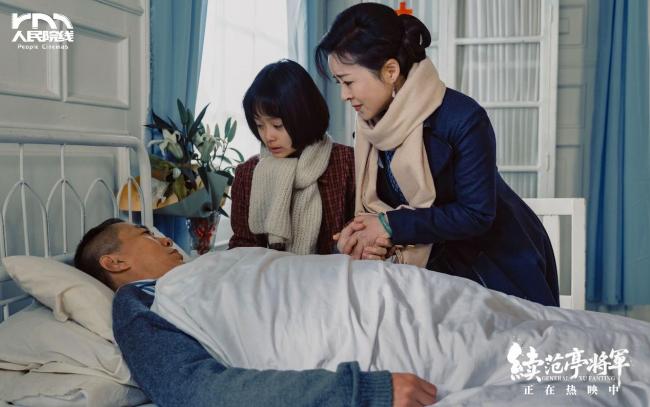 《续范亭将军》口碑持续升温:历史细节叩击人心 演员表演备受推崇