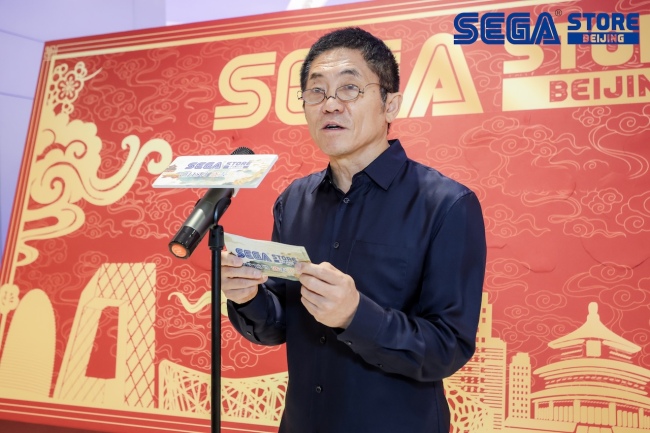 世嘉华北首家旗舰门店落户向阳大悦城